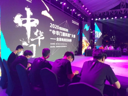 科技與創(chuàng)新的饕餮盛宴，LUCI immers驚艷亮相南京創(chuàng)新周