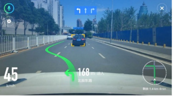 隧道、高速、地下停車場… 高德地圖助力北斗“飛入尋常百姓家”