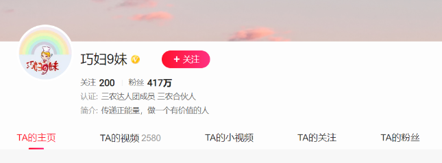 都在做視頻，還有風(fēng)口嗎？