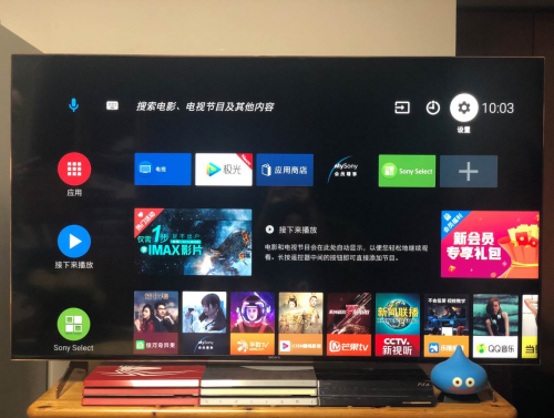 一文告訴你：用索尼最新65吋X9100H電視玩《最后生還者2》是什么體驗(yàn)？