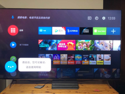 一文告訴你：用索尼最新65吋X9100H電視玩《最后生還者2》是什么體驗(yàn)？