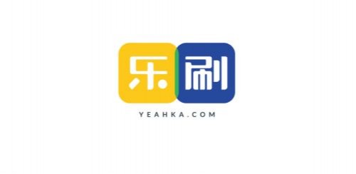 樂(lè)刷：致力提供多層次智慧產(chǎn)品 助力商戶(hù)實(shí)現(xiàn)數(shù)字化轉(zhuǎn)型