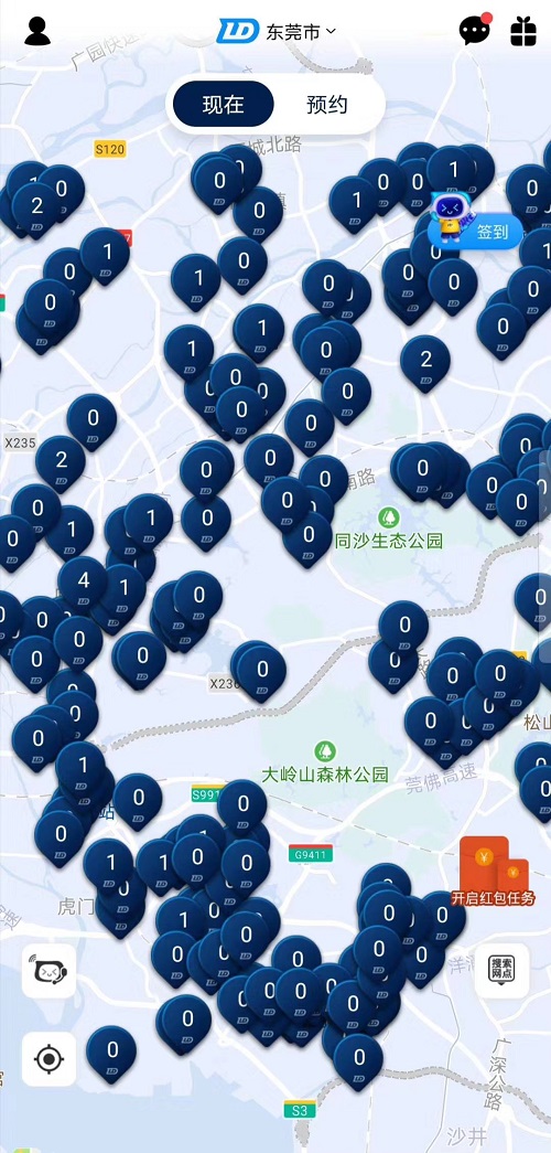 聯(lián)動云遭遇“報復(fù)性外出”，多城上演空城計