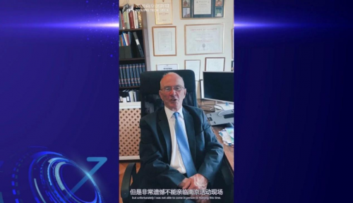 行業(yè)領(lǐng)軍者“云聚”中國（南京）軟件谷 為軟件信息產(chǎn)業(yè)新機遇“把脈”