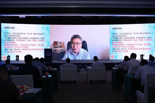 行業(yè)領(lǐng)軍者“云聚”中國（南京）軟件谷 為軟件信息產(chǎn)業(yè)新機遇“把脈”