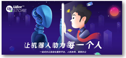 UB Store提醒：618之后物流公司都忽略了一個(gè)重要事情！