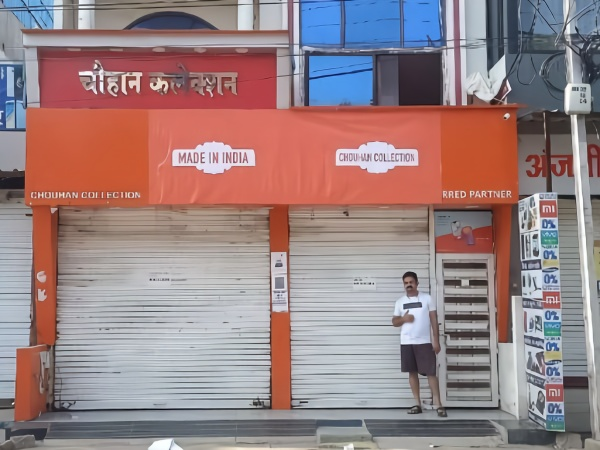 小米部分印度門店logo被覆蓋，改為“印度制造”的標(biāo)語 圖片來自CNBC