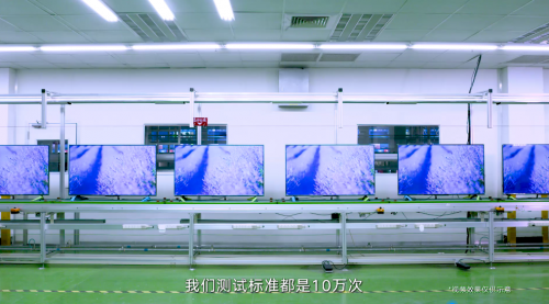 榮耀智慧屏X1系列618銷量口碑雙豐收，五大標(biāo)桿品質(zhì)引發(fā)行業(yè)思考
