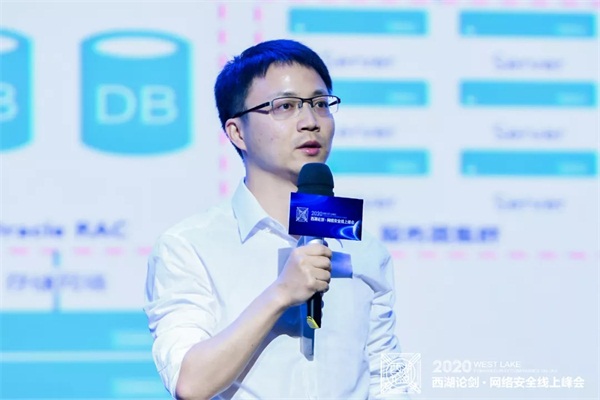2020西湖論劍，ZStack受邀共話云化安全新生態(tài)