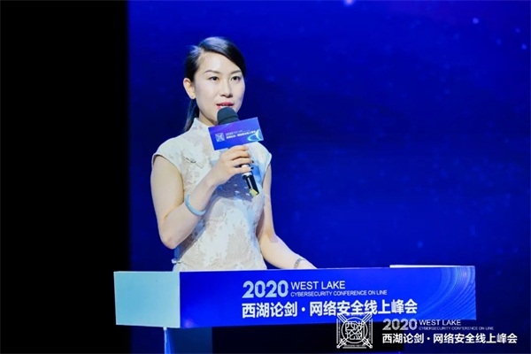 2020西湖論劍，ZStack受邀共話云化安全新生態(tài)