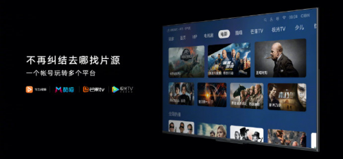 樹立標桿品質(zhì)還沒有開關(guān)機廣告，榮耀智慧屏X1成端午超值選購大屏