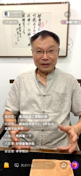 文玩電商新進(jìn)程！微拍堂攜微視打造“非遺電商節(jié)”
