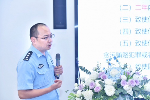 馭“數(shù)”行遠，應(yīng)“云”而生——信用企業(yè)大數(shù)據(jù)及云服務(wù)應(yīng)用分享沙龍在廈成功舉辦