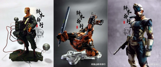 閑魚詮釋“玩有引力”：劍指數(shù)百億潮玩市場，會玩的年輕人以玩養(yǎng)玩