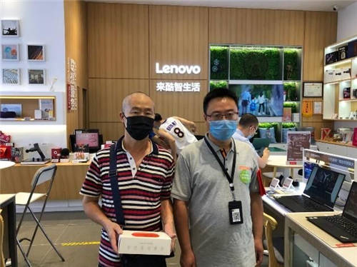 父親節(jié)會員禮遇免費送，聯(lián)想來酷重點發(fā)力“健康賽道“