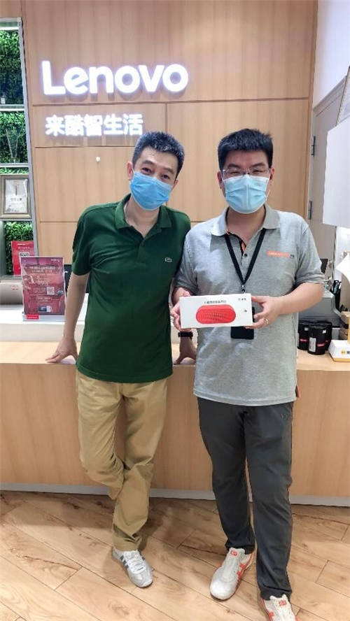 父親節(jié)會員禮遇免費送，聯(lián)想來酷重點發(fā)力“健康賽道“