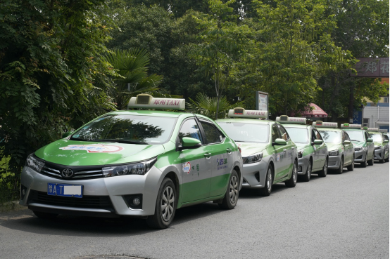 高德打車聯(lián)合多地愛心車隊上線免費考生專車?今日起接受預(yù)約