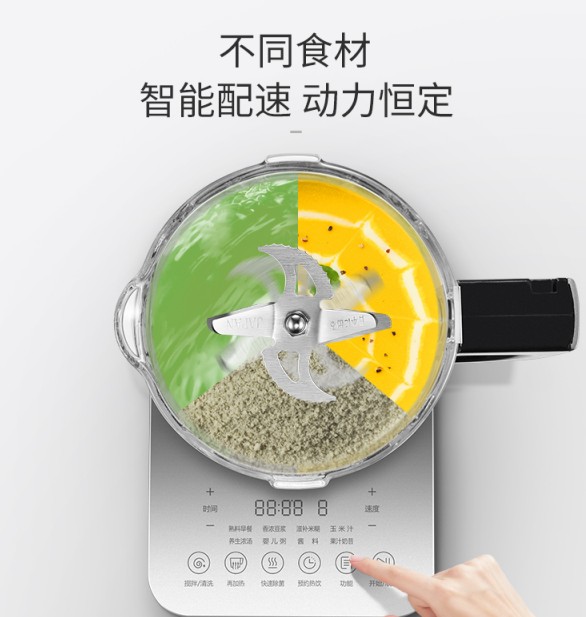 靜音破壁機(jī)選擇困難？看準(zhǔn)這三點(diǎn)就夠了！