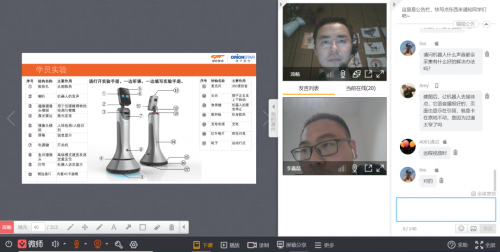 獵豹移動(dòng)CCRSE的第15期線上培訓(xùn)，全程干貨滿滿受到參加培訓(xùn)伙伴們歡迎