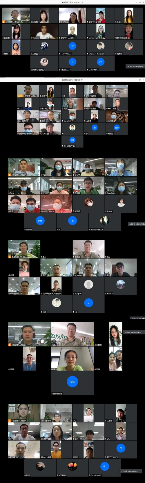 獵豹移動(dòng)CCRSE的第15期線上培訓(xùn)，全程干貨滿滿受到參加培訓(xùn)伙伴們歡迎