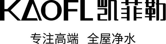 高端凈水器哪個牌子好？全球五大高端凈水器牌子推薦