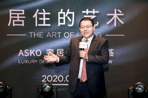 ASKO雅士高碰撞設(shè)計(jì)藝術(shù)，頂奢家電賦能精英圈層