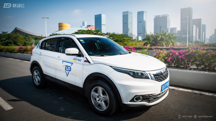 聯(lián)動(dòng)云租車(chē)暑期大放血，租車(chē)自駕避暑神劵拿走不謝