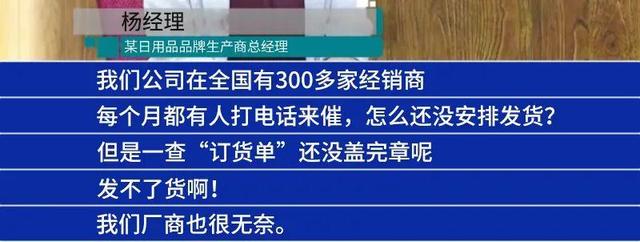 契約鎖電子簽章，實(shí)現(xiàn)經(jīng)銷商文件線上簽，供貨效率更快一步