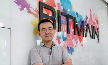 比特大陸吳忌寒：建立在現(xiàn)實之上的理想，才更有實操性