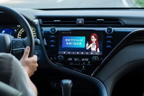 從“代步工具”到“第三空間”，汽車出行體驗(yàn)升級，相芯AI車載助手畫龍點(diǎn)睛