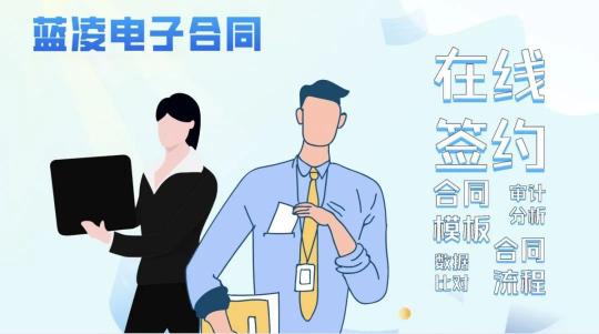 警方證實！鵝廠被騙了，企業(yè)如何避免合同糾紛
