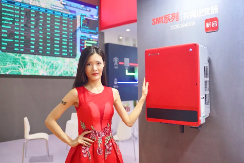 固德威2020山東首展，“紅色”驚艷！