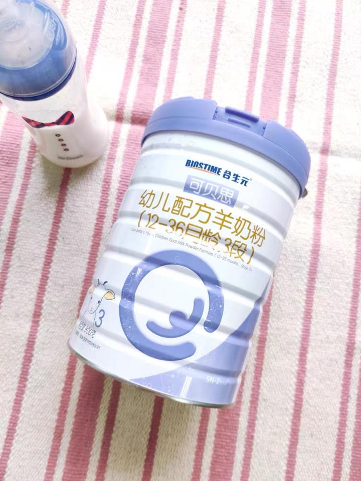 合生元羊奶粉可貝思匠心制造，開啟羊奶2.0時代！
