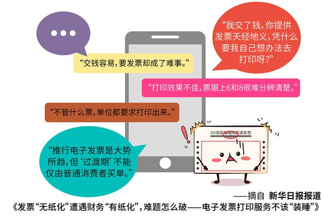 為廣大商戶添便利，映美自助打印終端落地柳州賓館
