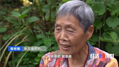 疫情期間他拉著奶奶拍抖音，圈粉50萬收入翻4倍，央視都點贊！