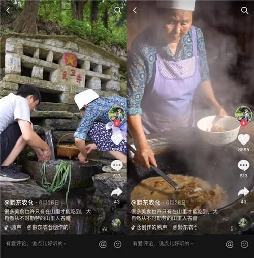 疫情期間他拉著奶奶拍抖音，圈粉50萬收入翻4倍，央視都點贊！