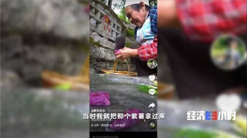疫情期間他拉著奶奶拍抖音，圈粉50萬收入翻4倍，央視都點贊！