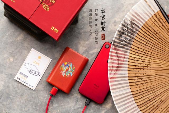 行業(yè)效能與商業(yè)價值探索，街電為何持續(xù)領跑行業(yè)？