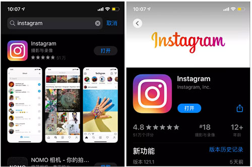 Decoverf皇家帝孚潮流INS風！