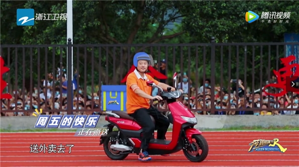 《奔跑吧》沙溢、韓東君騎臺(tái)鈴虎賁，上演賽事級(jí)“飆車大戲”