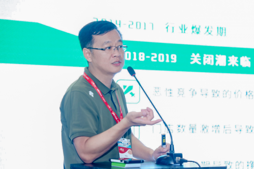 光豬圈健身應(yīng)邀參加上海IWF，論健身行業(yè)疫情后生存發(fā)展之道