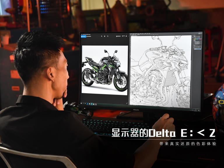 飛利浦顯示器攜手川崎展開跨界合作，共享極致樂趣