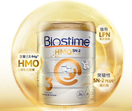 Biostime HMO奶粉憑借三大創(chuàng)新配方贏得媽媽信賴，還你清涼一夏