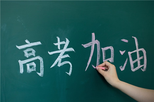疫情下的高考，“AI智駕實(shí)驗(yàn)室”為未來(lái)人才保駕護(hù)航