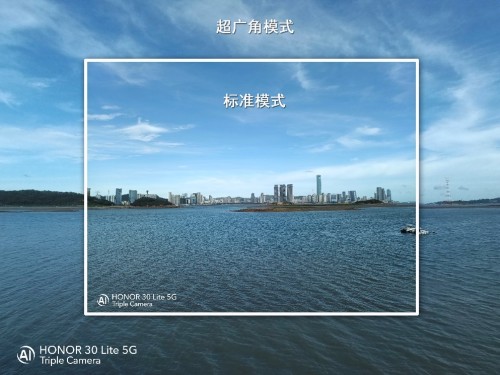 榮耀30青春版今日首銷！超強(qiáng)影像力解析不負(fù)盛夏好時(shí)光