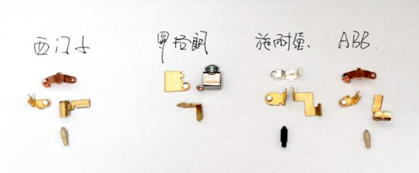 2020開(kāi)關(guān)插座測(cè)評(píng)
