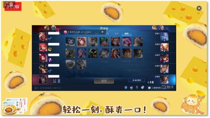 游戲內(nèi)容版權(quán)商業(yè)提速 騰訊游戲授權(quán)是如何打開市場的？