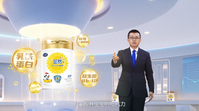 3歲啦，喝茁然！飛鶴發(fā)布全新兒童配方奶粉茁然