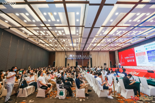 聚焦?fàn)I銷熱門話題，2020TopDigital創(chuàng)新盛典解鎖新數(shù)字營(yíng)銷