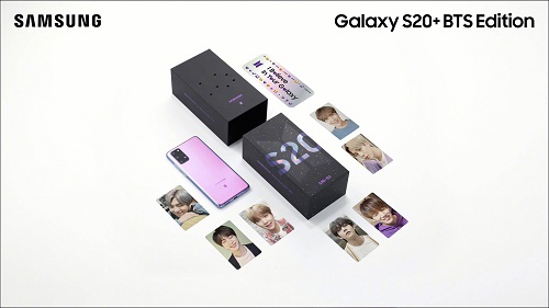 防彈少年團(tuán)向你比心 三星Galaxy S20+ 5G